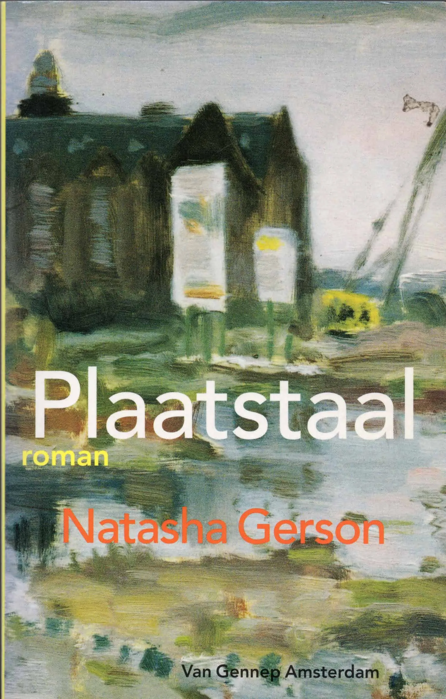 Plaatstaal Natasha Gerson